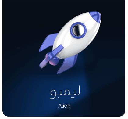 بازی لیمبو